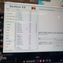 쿡피씨방 이미지