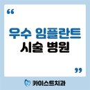 망포 래미안 앞 이미지