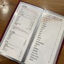 남부터미널  4번출구 앞 2 | 남부터미널 맛집 다양한 구성에 만족도 최고인 스시