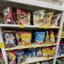 한국유통 | 청주 분평동 한국유통 k-푸드 과자백화점 내돈내산 솔직후기