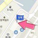 강기영가정의학과의원 이미지