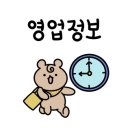 카카오 이미지