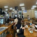 용호2동 행정복지센터 이미지