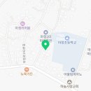 마정떡방앗간