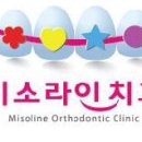 미소라인 이미지