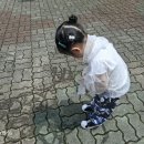 주식회사 청안