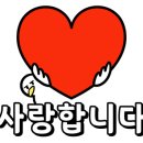 오남매감자탕 이미지