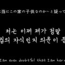 옆집아줌마