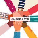 동양메디 이미지