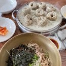 퇴촌메밀소바&막국수