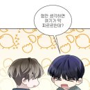 체리돌스캔들 웹툰 추천 + 가격비교