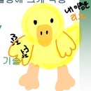 100문답