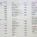 어라우즈로스터리 네이버블로그