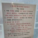 허앤장한옥호텔