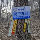 삼거마을 이미지