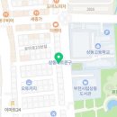 부청모터스