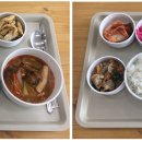 파주 로하스 재활요양병원 이미지