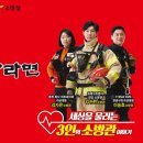 담은 이미지