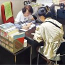 원컨설팅 - 부산진구 양연로16번길 5 | 원컨설팅