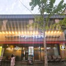 맛있는 족발 | 아산족발맛집 더맛있는족발 솔직후기