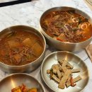 육미우 | 동탄 육개장 맛집 한우가 들어간 육칼 칼국수 육미일가