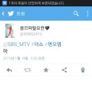 해쉬태그 이미지