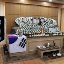 최*식 - 미추홀구 매소홀로475번길 18 | 최*식