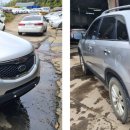 명차무역 이미지