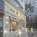 아리레스토랑 이미지