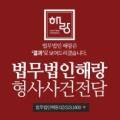서초대로 141-9 이미지