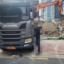 신성자원㈜ 이미지