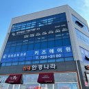 법무법인이림파트너스 이미지