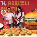 롯데리아전남 이미지