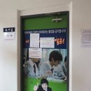 계산길공인중개사사무소 네이버블로그