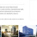 디에이치건축설계사무소 이미지