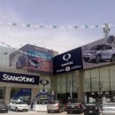 뉴신흥자동차정비 이미지