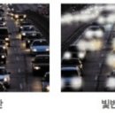 제일성모안과