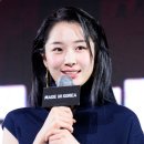 스웨드