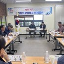 삼달2리 이미지