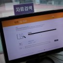 신안군립도서관 이미지