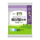 알콩푸드 이미지