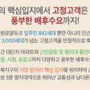 역북-34 이미지