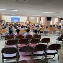 삼한평생 노인대학 이미지