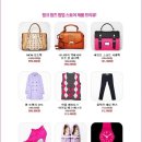 스토어 윙즈 이미지