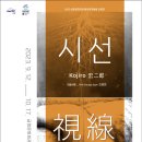 문화공원로 이미지