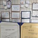 착한전복삼합 | [전남/무안] "무안명가" 무안 낙지 맛집 푸짐한 낙지 코스로 한상 가득 완벽했던 후기