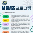 하루원어민미술학원