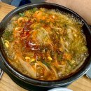 이가 최고 해장 이미지