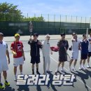 써티올테니스 이미지
