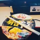 친구랑 PC방 이미지